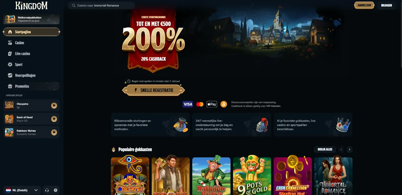 Kingdom Casino